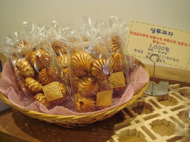풍년베이커리 이미지