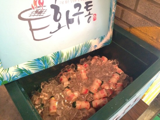 착한고깃집 이미지