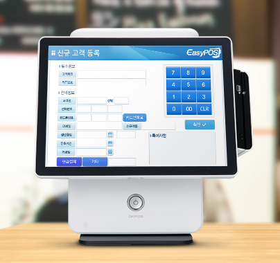 에이스정보시스템 이미지