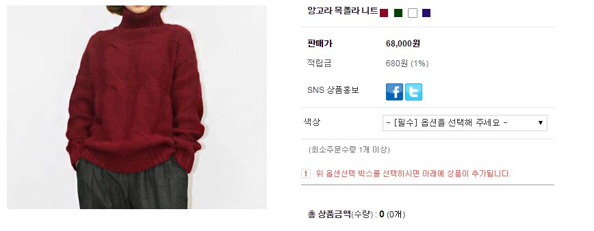 라미끄 이미지