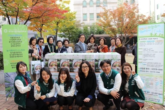 한국직업전문학교 앞 이미지