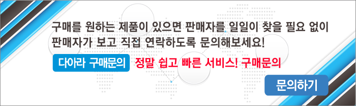 (주)세종기술 이미지