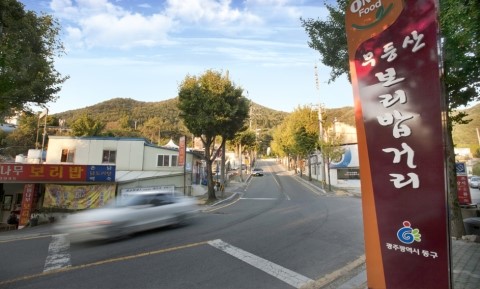 산호찜갈비식당 이미지