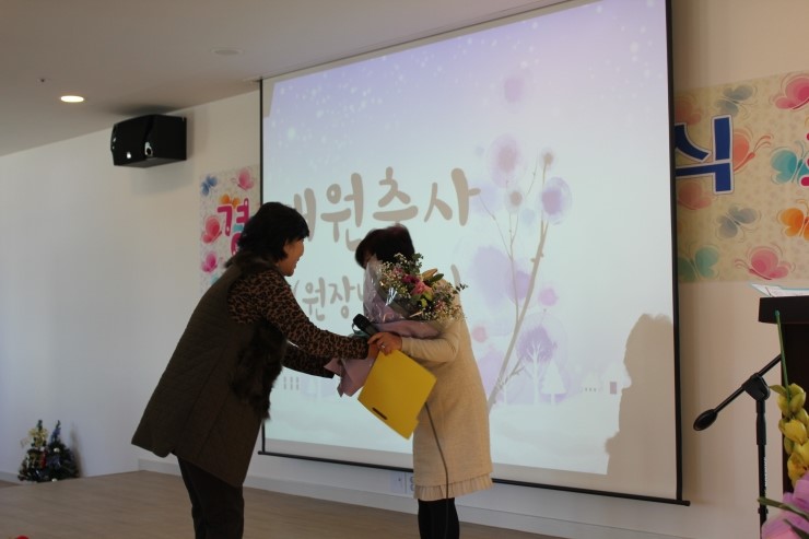 프라임상상유치원 이미지