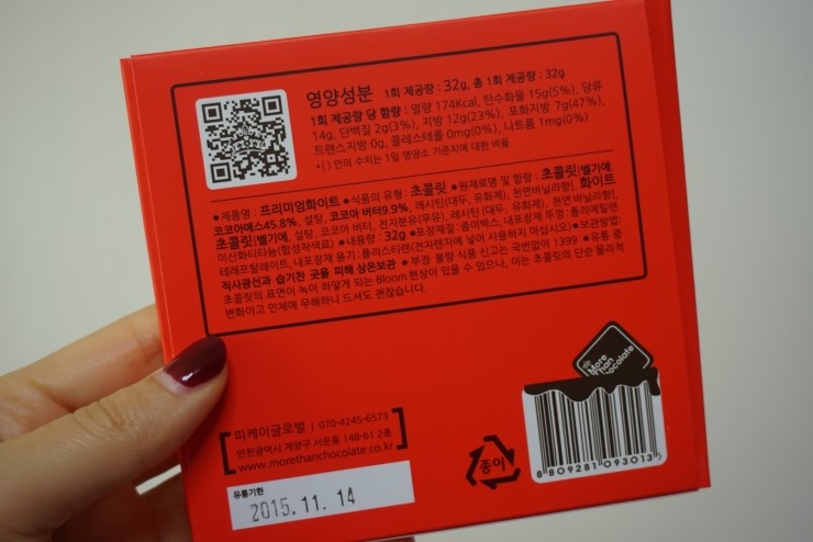 댄센스 이미지
