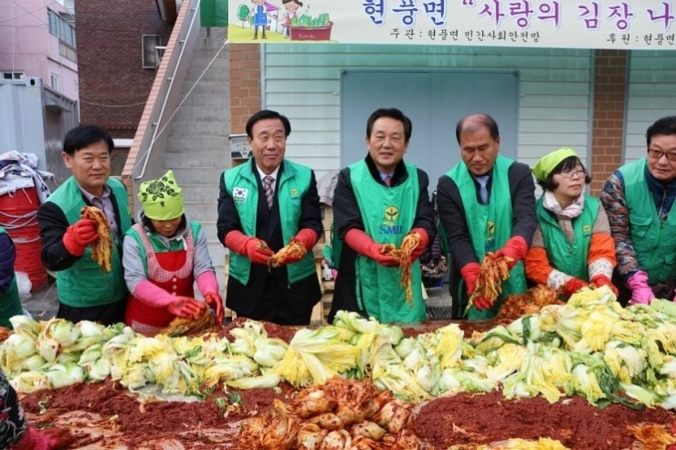 비슬에너지 이미지