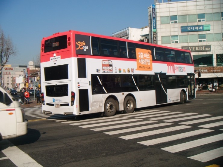 (주)엔비로 이미지