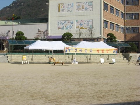 전통놀이문화체험장 이미지