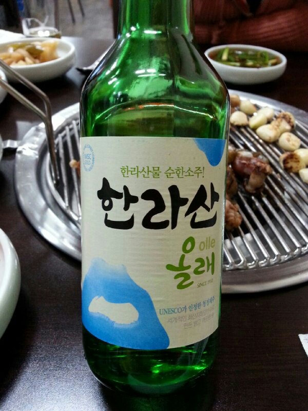 삼언 이미지