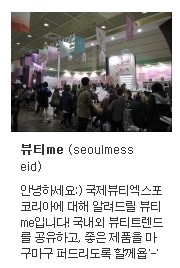이베트드레스 이미지