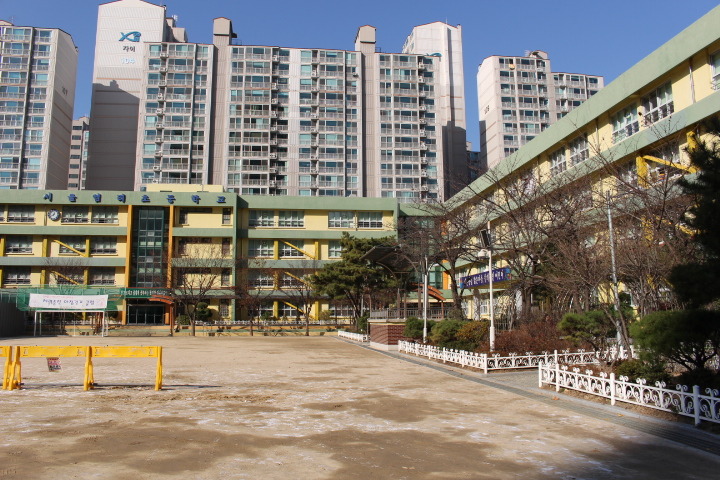 서울염리초등학교 이미지