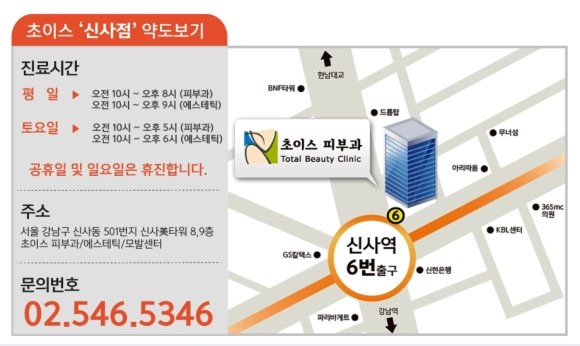 와이와이와이 이미지