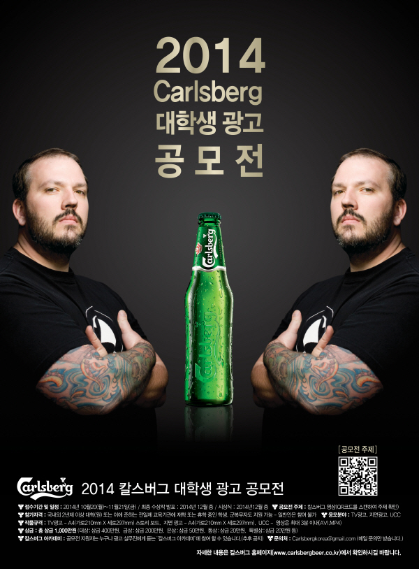 한국체스협회 이미지