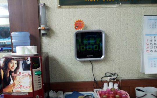나이스당구장 이미지