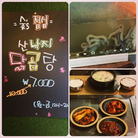 숯 이야기 이미지