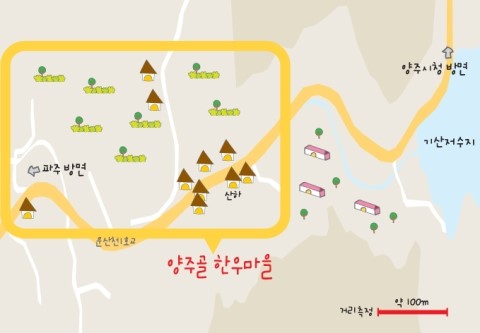 뫼골산장 이미지