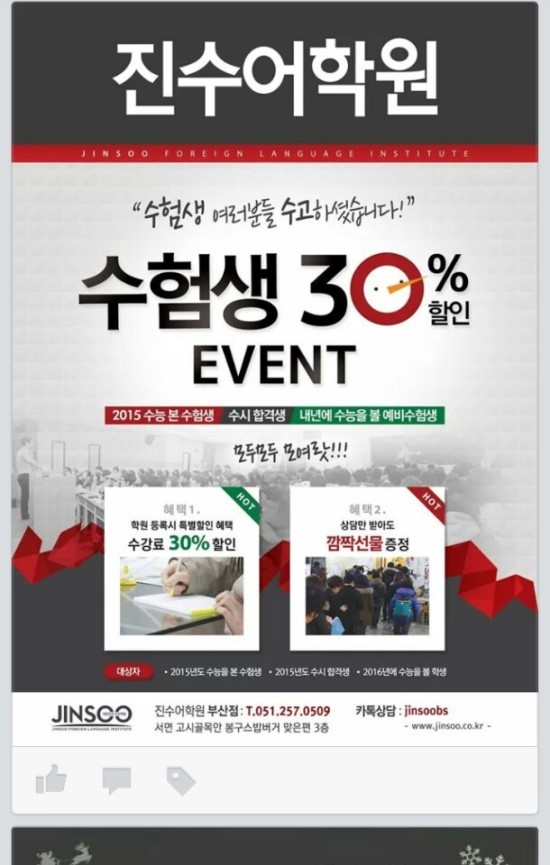 (주)디엠비젼 이미지