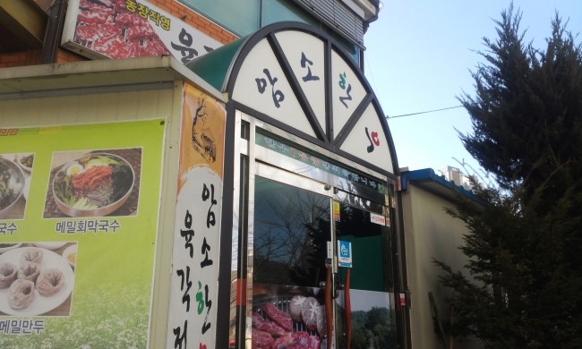 육각정 이미지