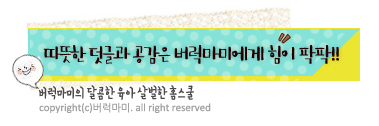 (주)엠씨에이 이미지