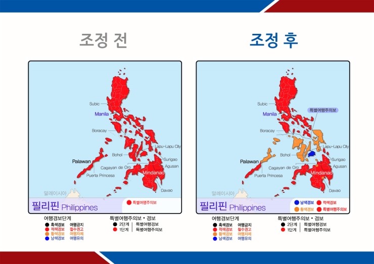 모두여행센터 이미지