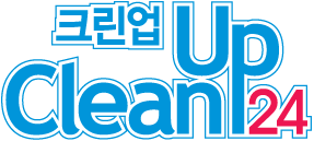 크린업24 이미지