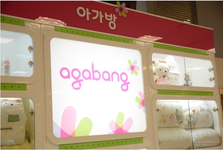 홈플러스아가방갤러리 이미지