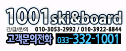 천일샵 이미지