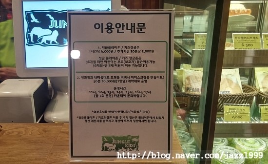 홍스테이션 이미지