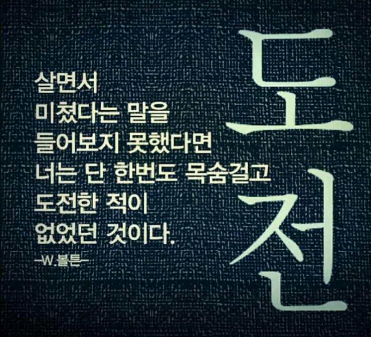 케어셀 이미지