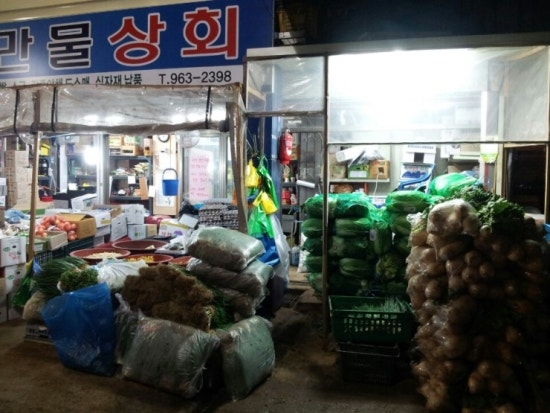 만물상회 이미지