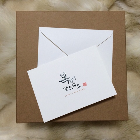 마니또뷔페 이미지