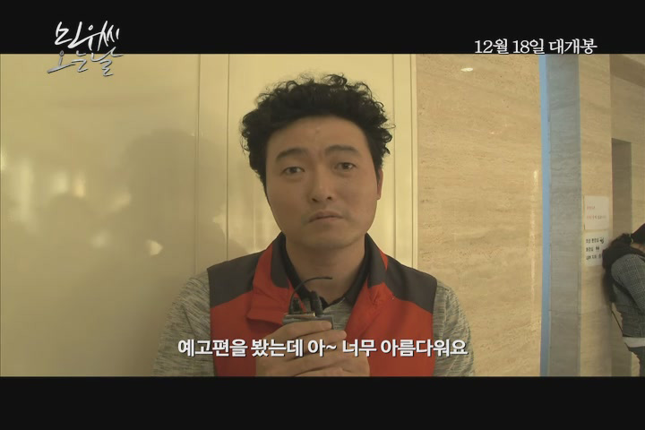 민우상회 이미지