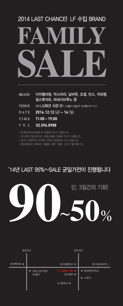 세일병원 이미지
