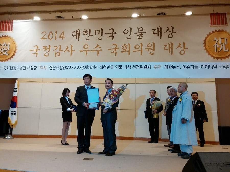 깨끗한세상 이미지
