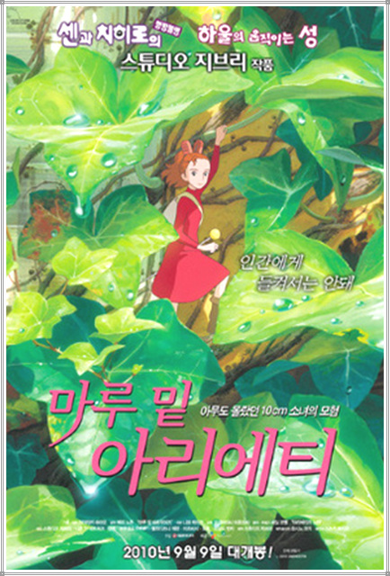 스튜디오감동 이미지