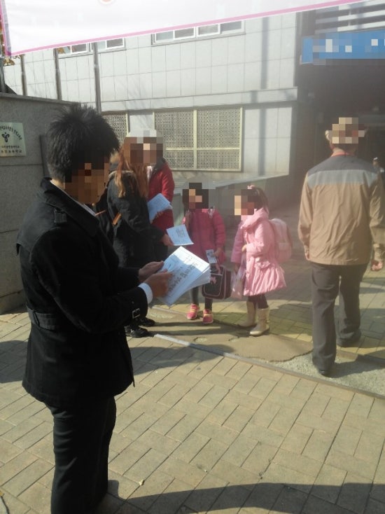 원아기획 이미지