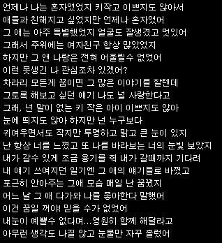 대박노래클럽 이미지