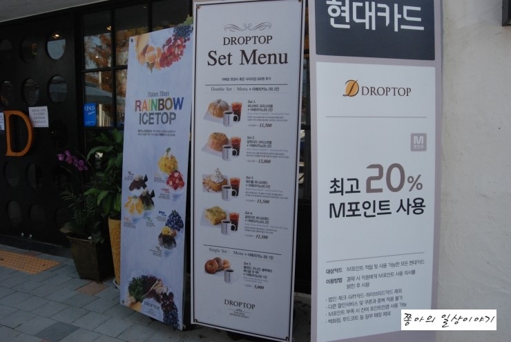희 커피숍 이미지