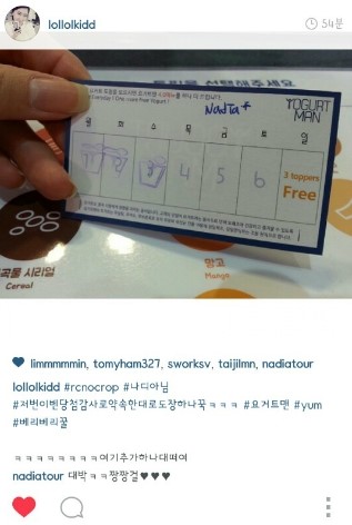쾅쾅푸드 이미지