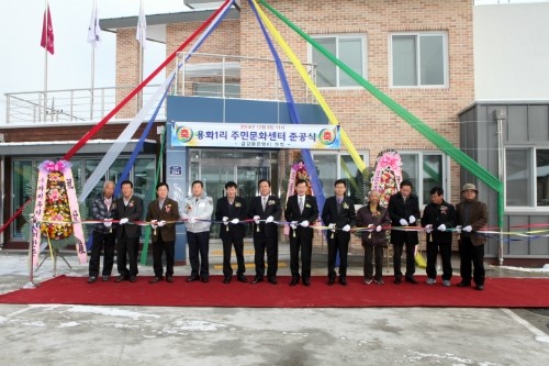 금강축산 이미지