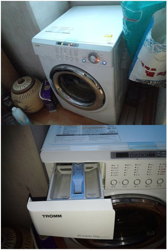 삼성크린시스템 이미지