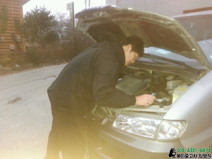 오케이중고 이미지