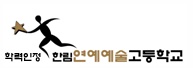 더몽크실용음악학원 이미지