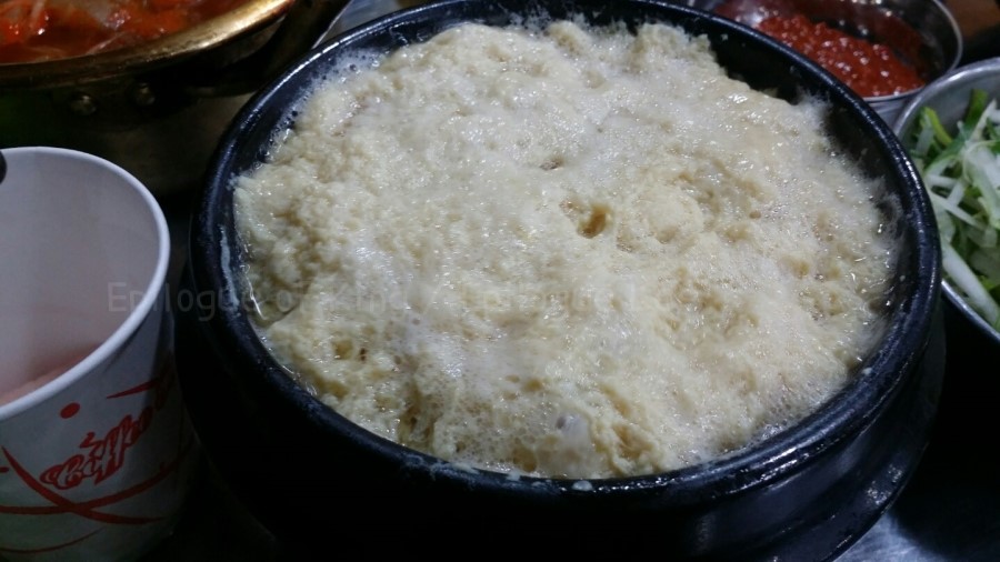 제주연탄고기 이미지