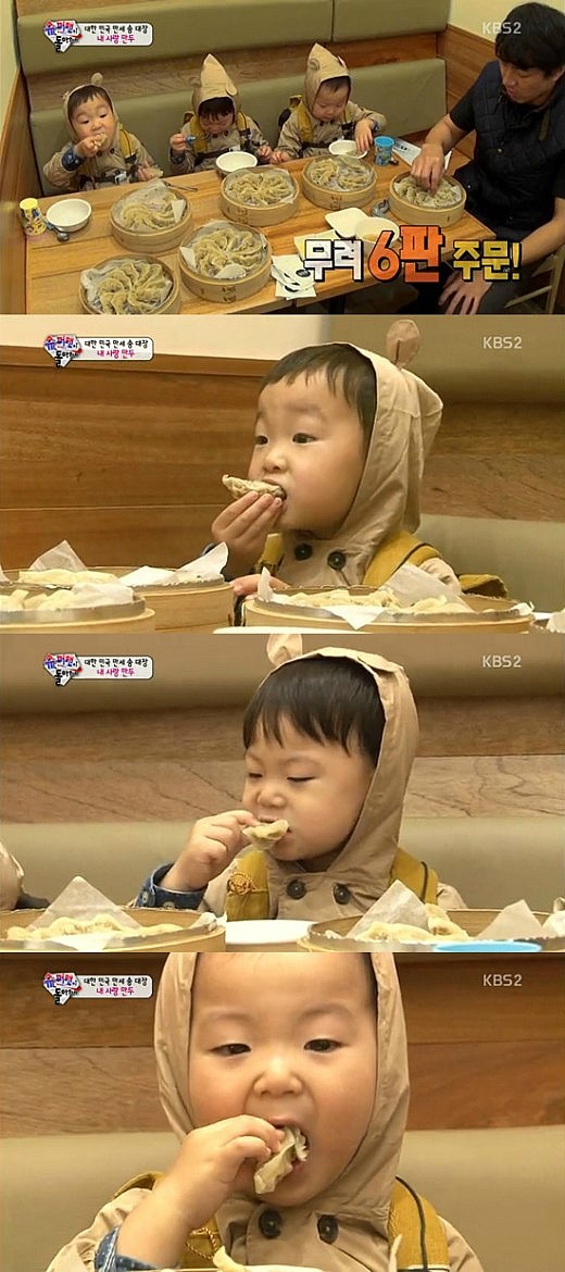 바르다김선생(정자점) 이미지