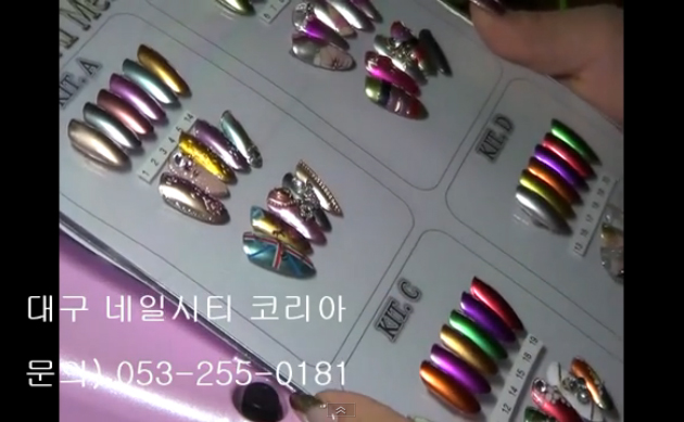 네일시티코리아 이미지