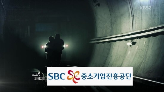 동아오츠카주식회사 이미지