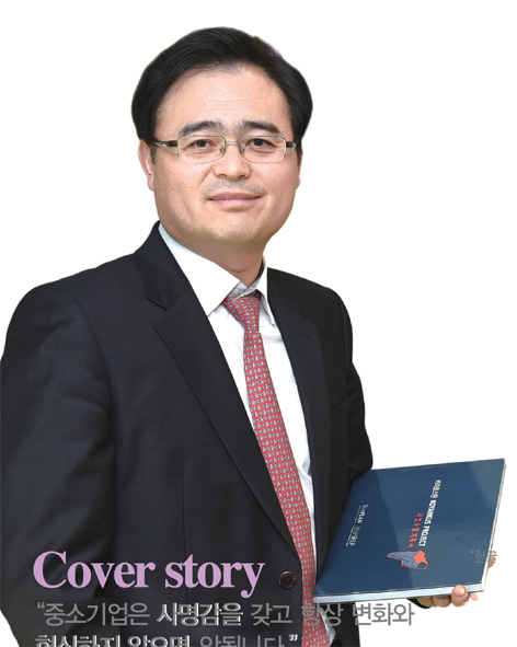 건축사사무소한터 이미지
