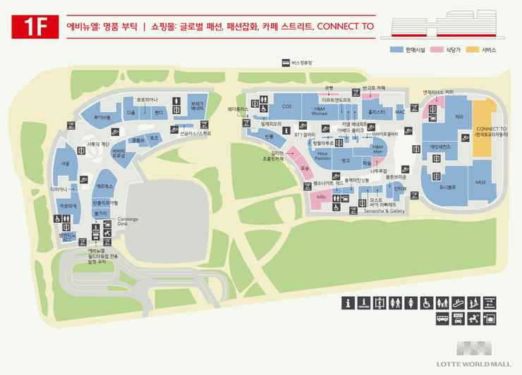 마리키엘 이미지