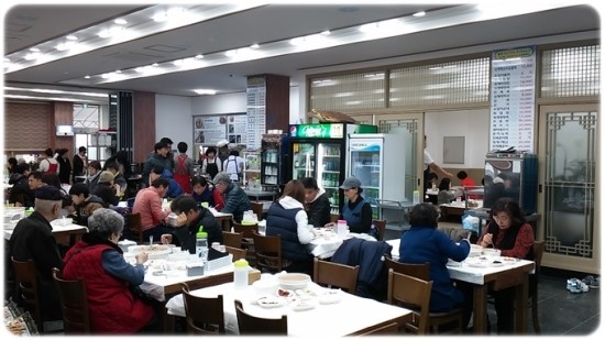 머구리 이미지